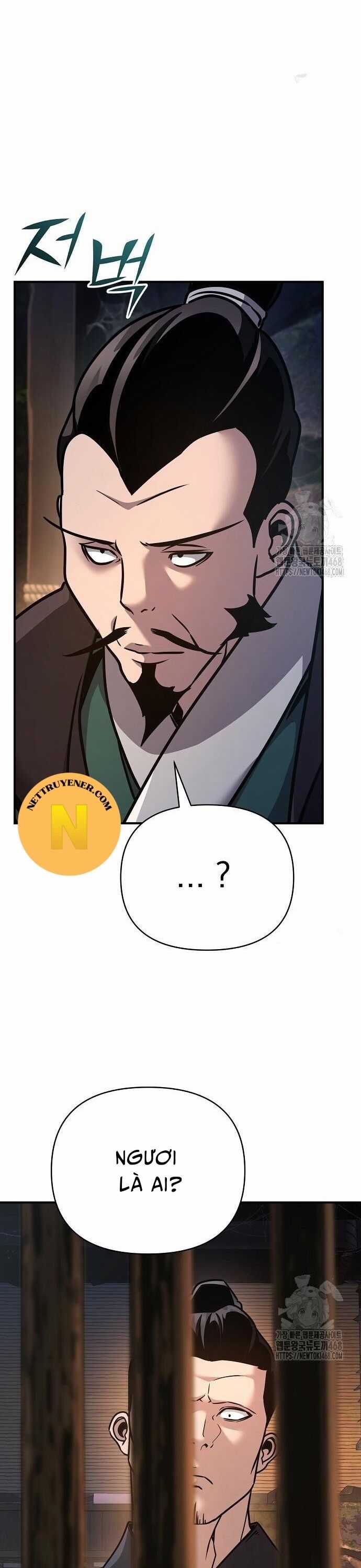 Tiểu Tử Đáng Ngờ Lại Là Cao Thủ Chương 86 trang 41