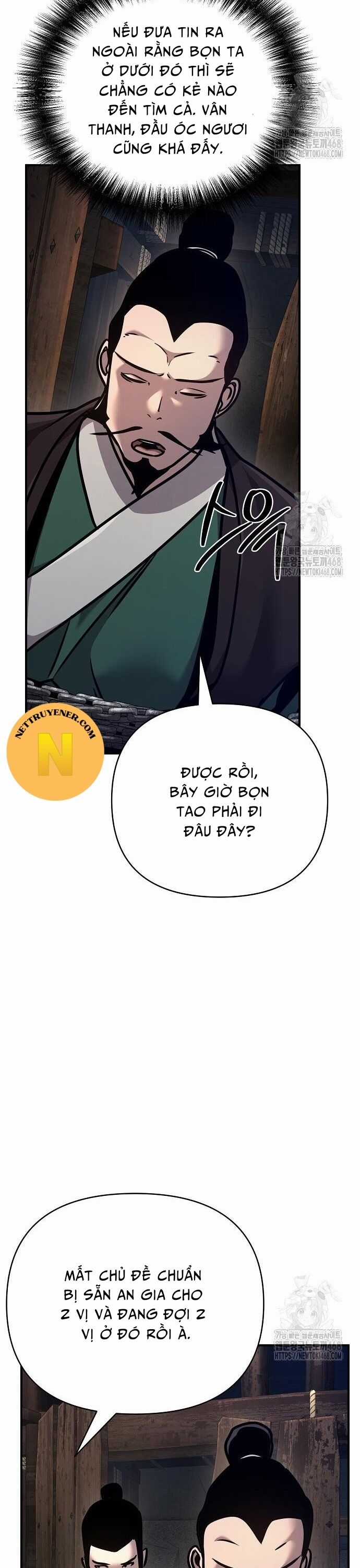 Tiểu Tử Đáng Ngờ Lại Là Cao Thủ Chương 86 trang 44