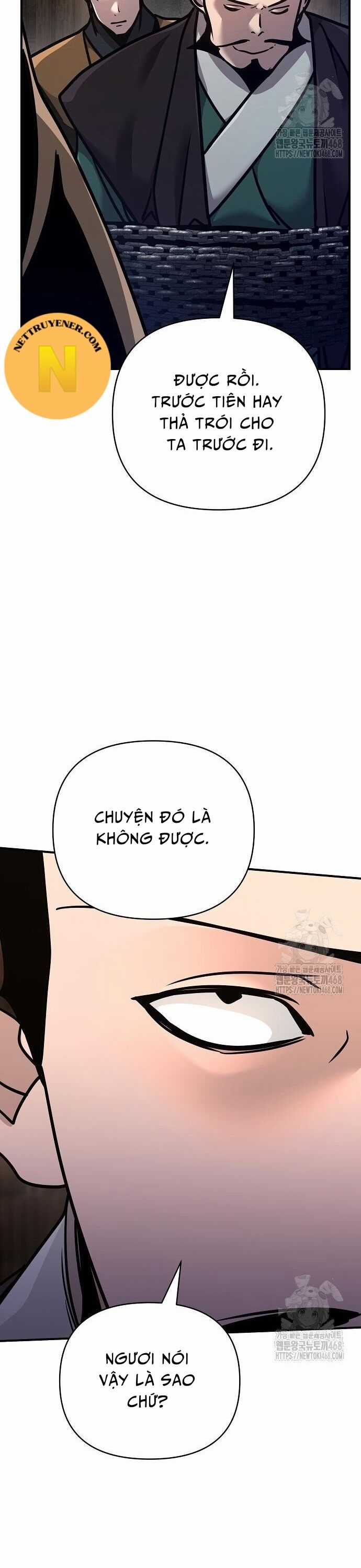 Tiểu Tử Đáng Ngờ Lại Là Cao Thủ Chương 86 trang 45