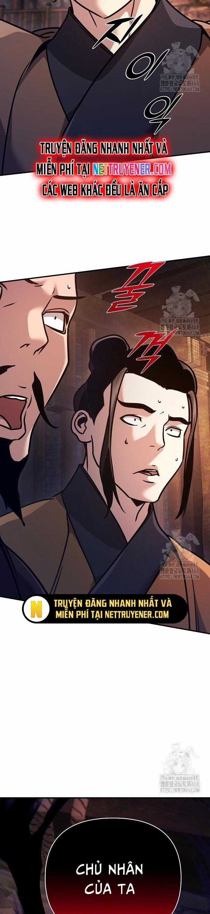 Tiểu Tử Đáng Ngờ Lại Là Cao Thủ Chương 86 trang 49