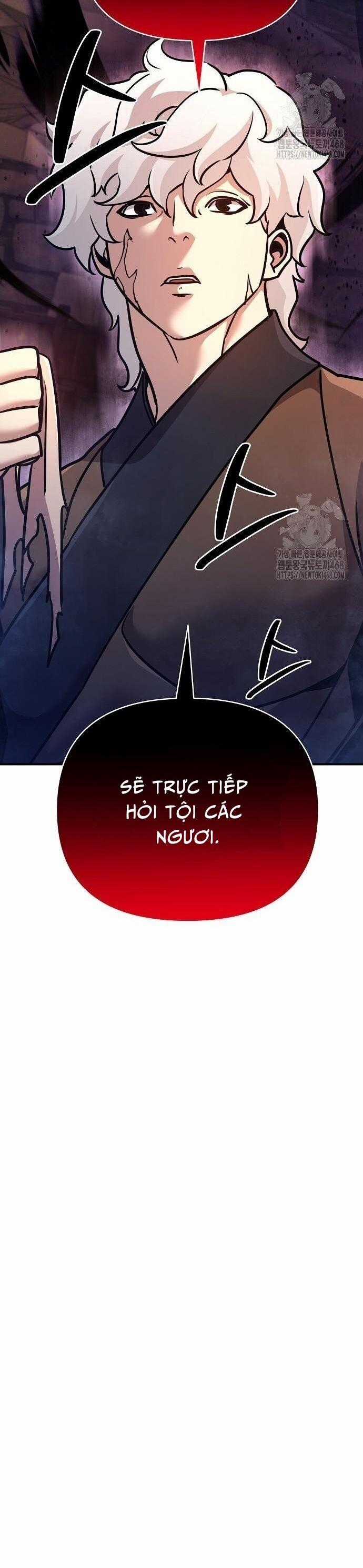 Tiểu Tử Đáng Ngờ Lại Là Cao Thủ Chương 86 trang 50