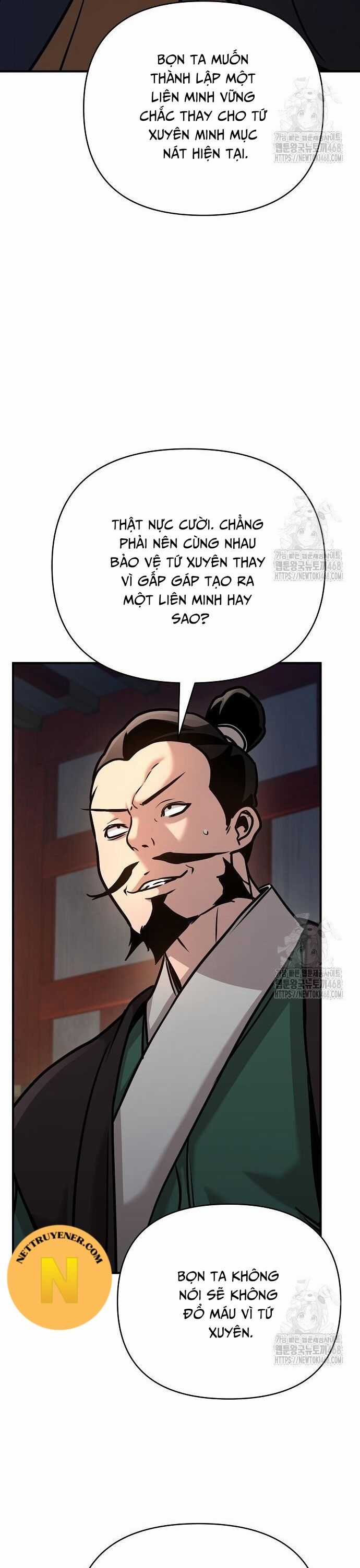 Tiểu Tử Đáng Ngờ Lại Là Cao Thủ Chương 86 trang 7