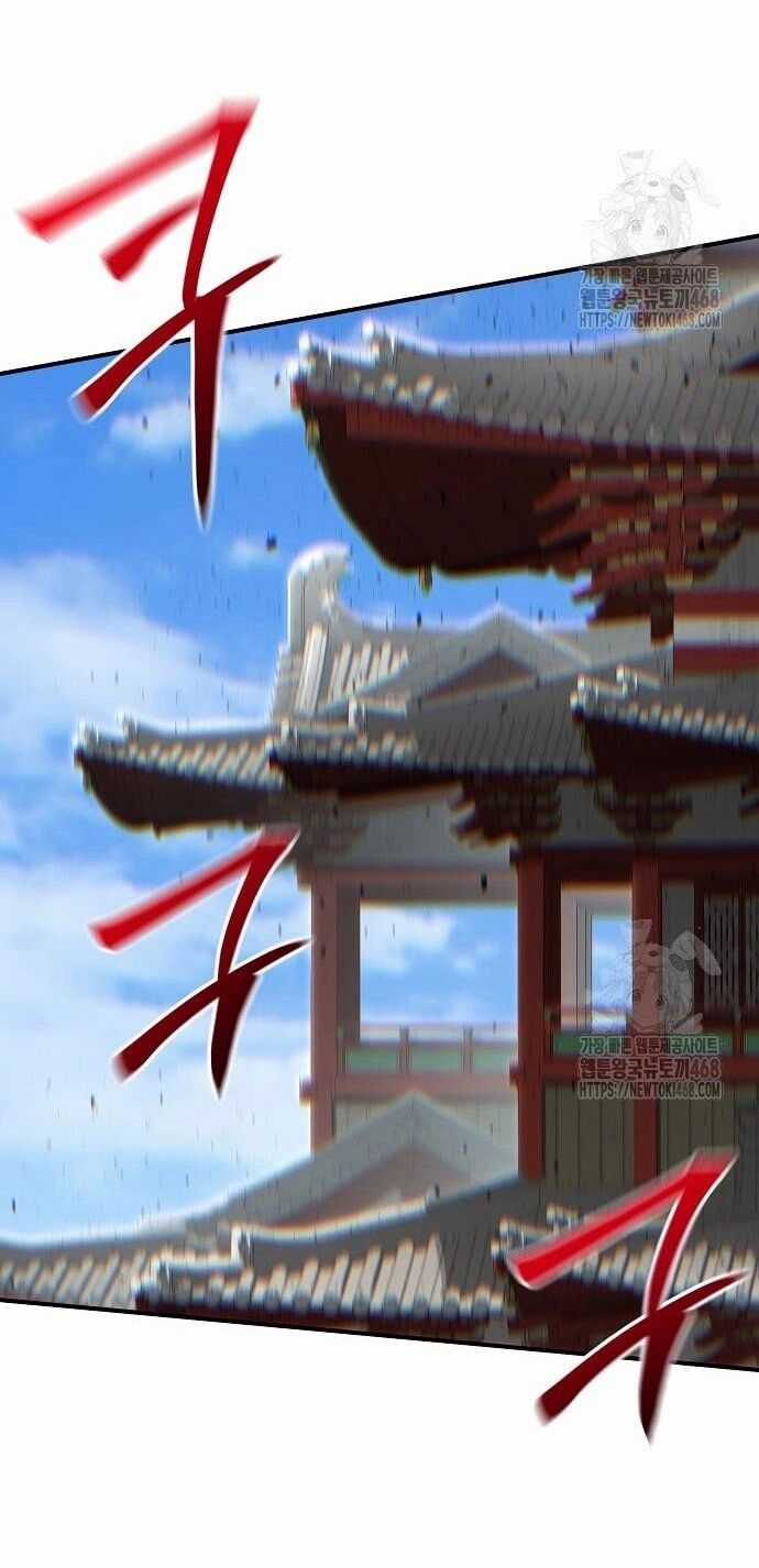 Tiểu Tử Đáng Ngờ Lại Là Cao Thủ Chương 87 trang 108