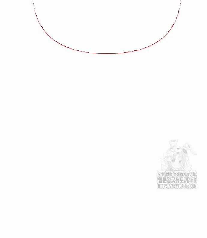 Tiểu Tử Đáng Ngờ Lại Là Cao Thủ Chương 87 trang 12