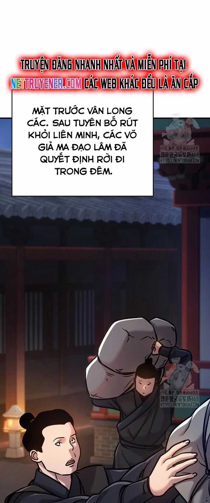 Tiểu Tử Đáng Ngờ Lại Là Cao Thủ Chương 87 trang 13