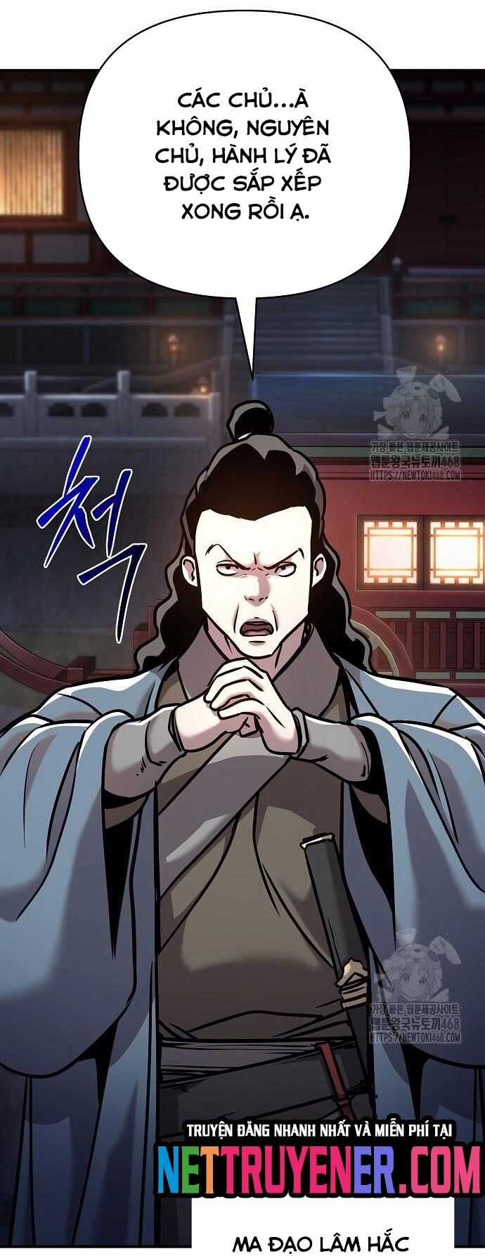 Tiểu Tử Đáng Ngờ Lại Là Cao Thủ Chương 87 trang 15