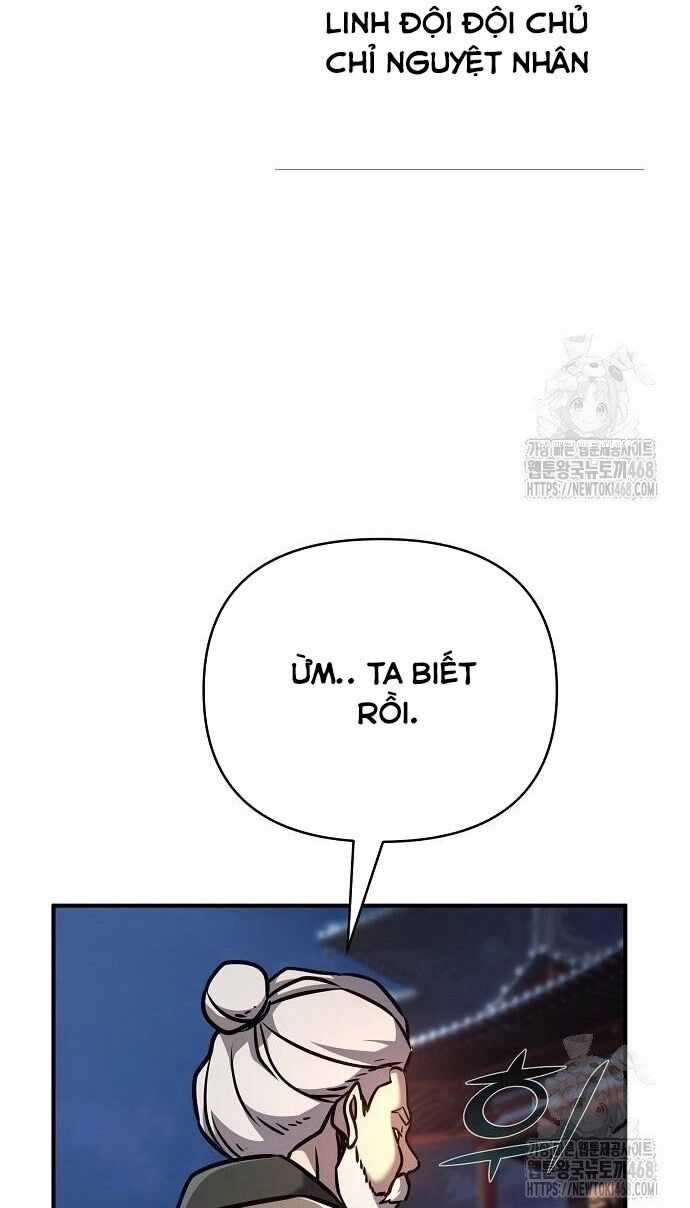 Tiểu Tử Đáng Ngờ Lại Là Cao Thủ Chương 87 trang 16