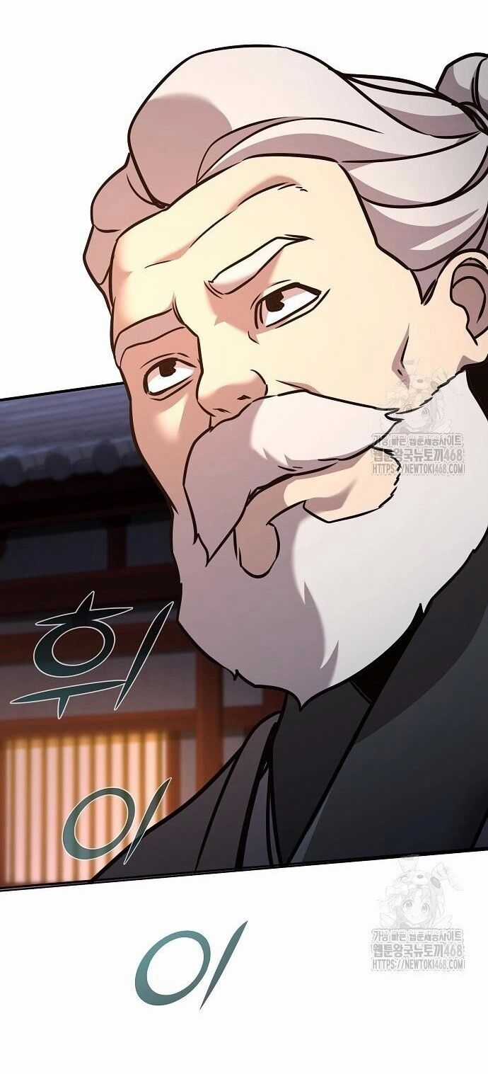 Tiểu Tử Đáng Ngờ Lại Là Cao Thủ Chương 87 trang 26