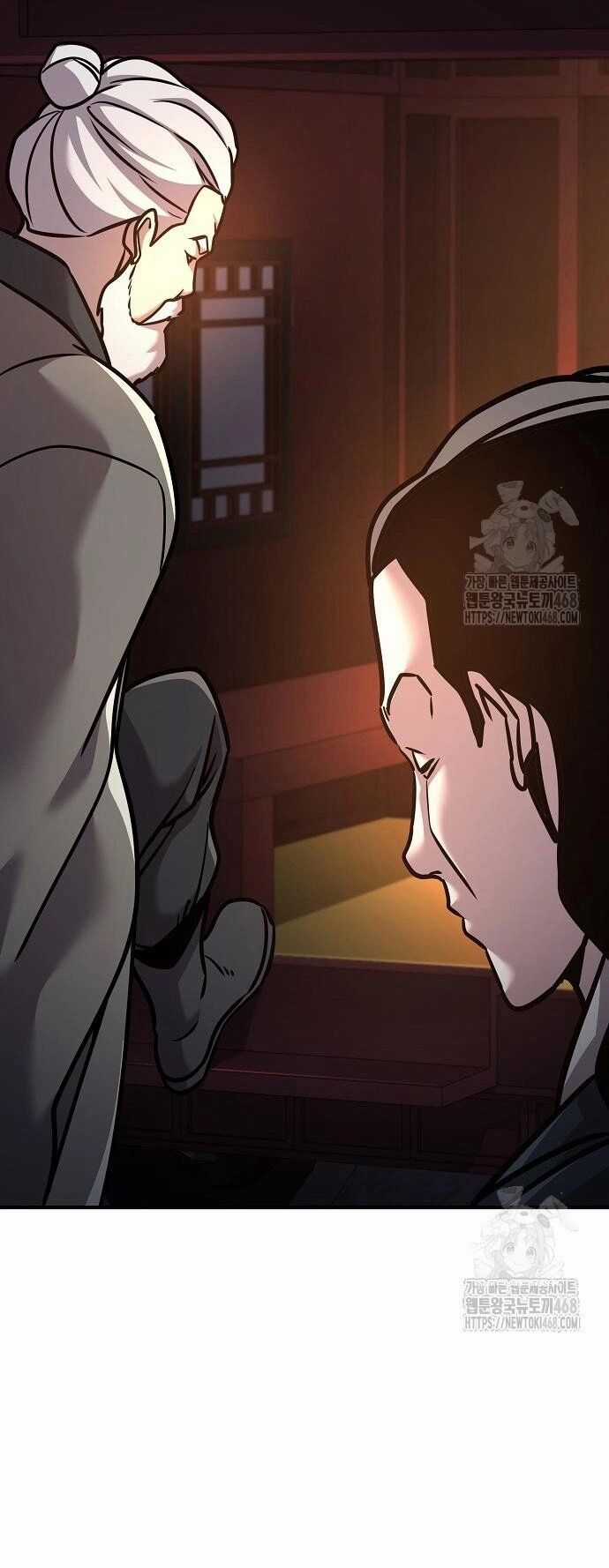 Tiểu Tử Đáng Ngờ Lại Là Cao Thủ Chương 87 trang 28