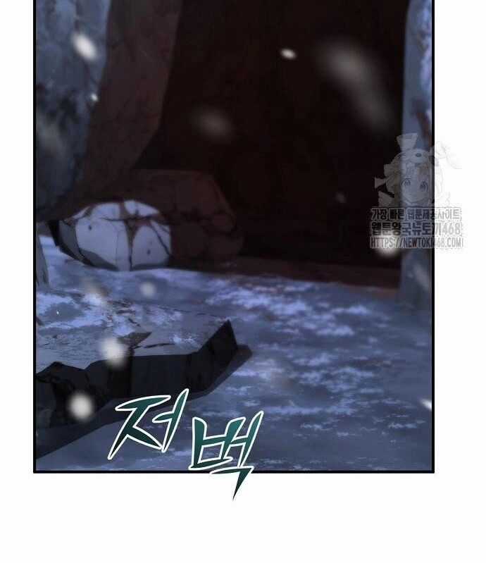 Tiểu Tử Đáng Ngờ Lại Là Cao Thủ Chương 87 trang 32