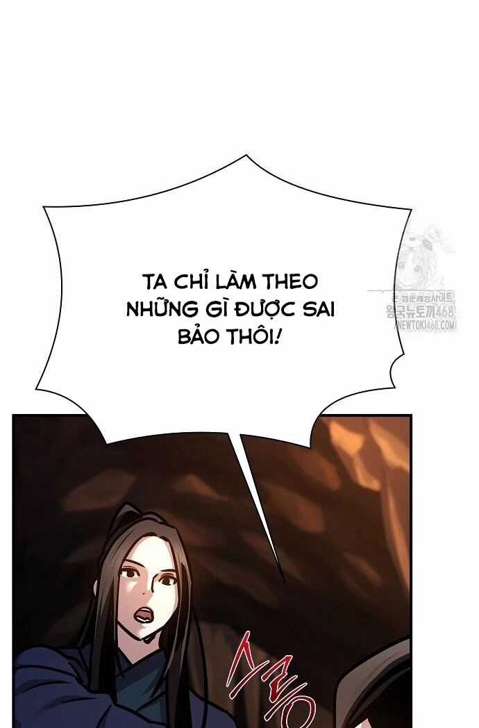 Tiểu Tử Đáng Ngờ Lại Là Cao Thủ Chương 87 trang 48