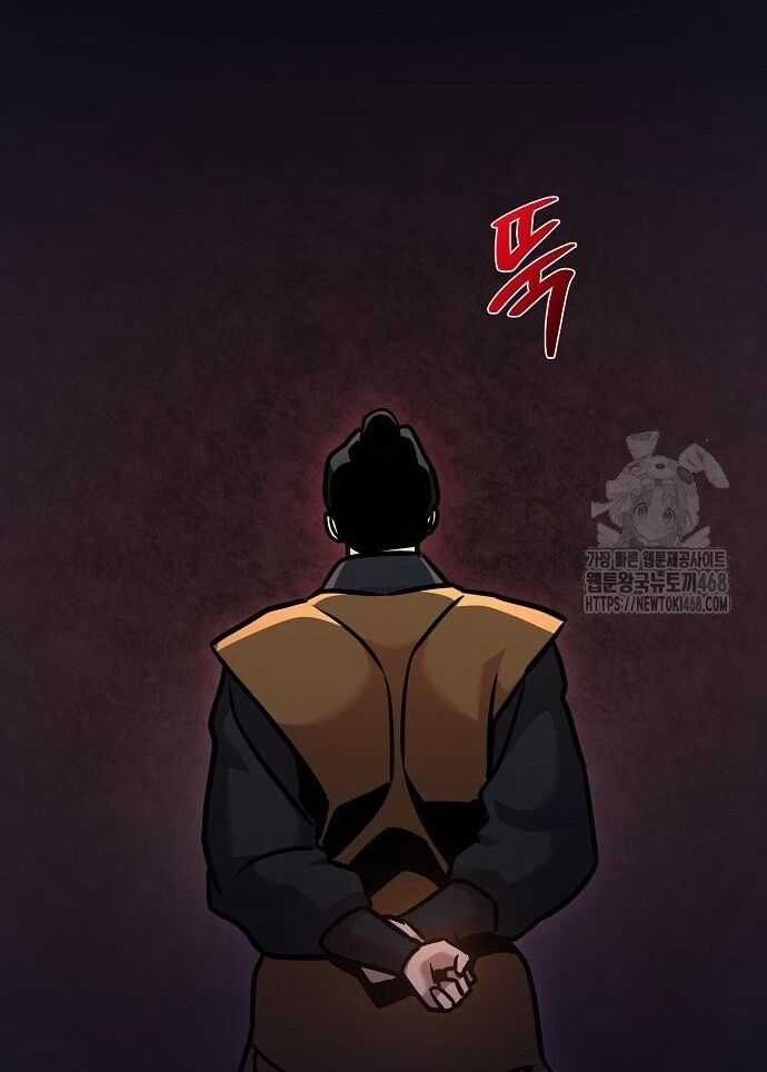 Tiểu Tử Đáng Ngờ Lại Là Cao Thủ Chương 87 trang 58