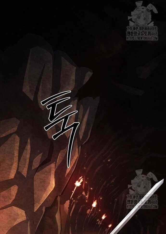 Tiểu Tử Đáng Ngờ Lại Là Cao Thủ Chương 87 trang 62