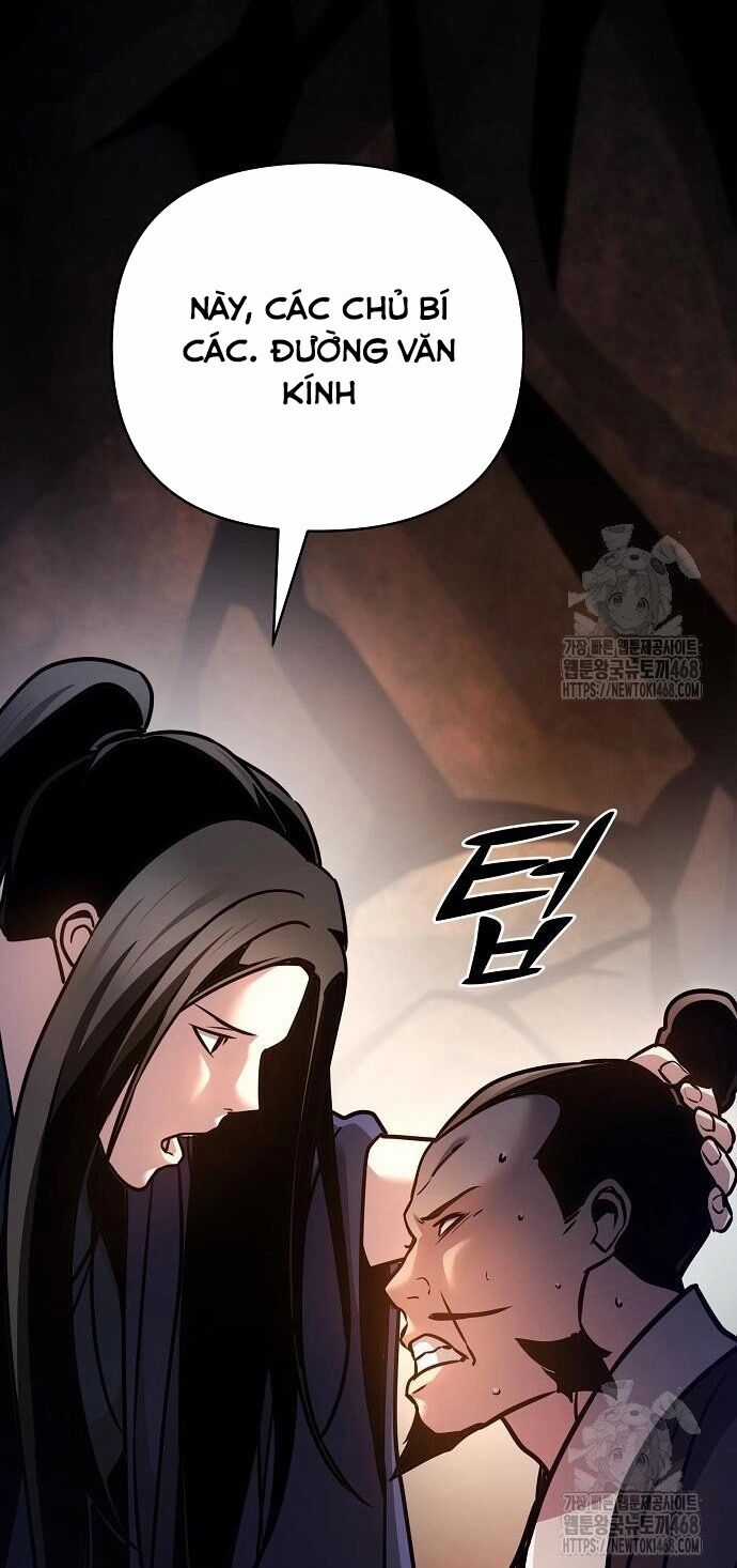 Tiểu Tử Đáng Ngờ Lại Là Cao Thủ Chương 87 trang 75