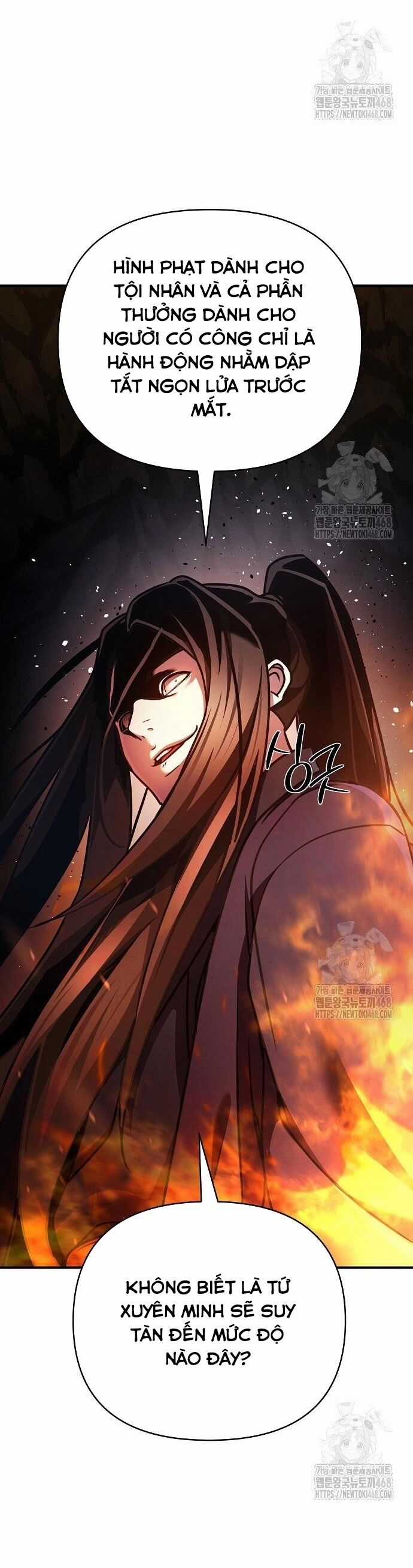 Tiểu Tử Đáng Ngờ Lại Là Cao Thủ Chương 87 trang 87