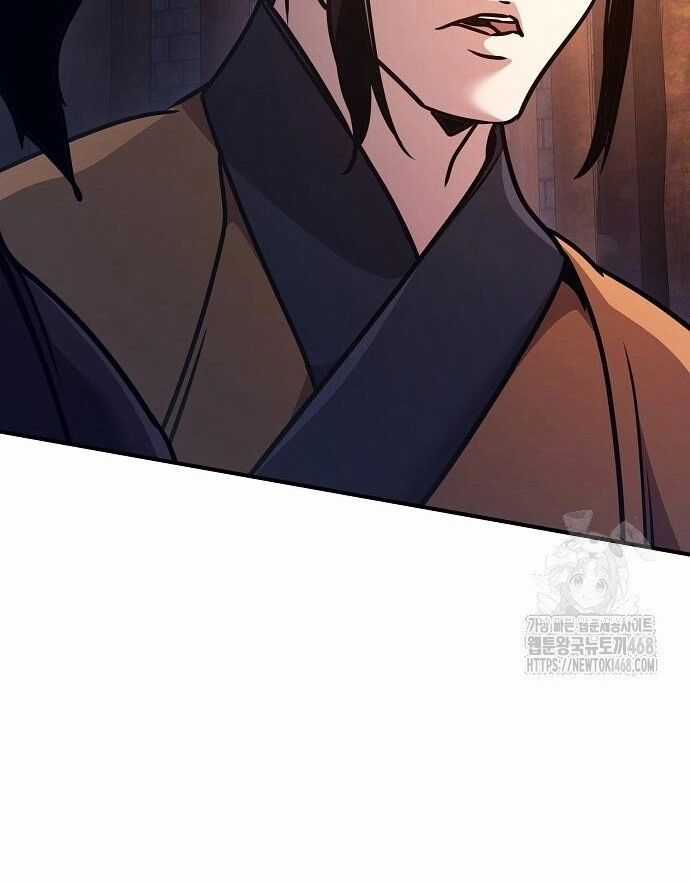 Tiểu Tử Đáng Ngờ Lại Là Cao Thủ Chương 87 trang 9