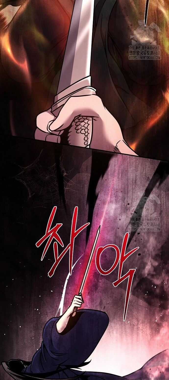 Tiểu Tử Đáng Ngờ Lại Là Cao Thủ Chương 87 trang 90