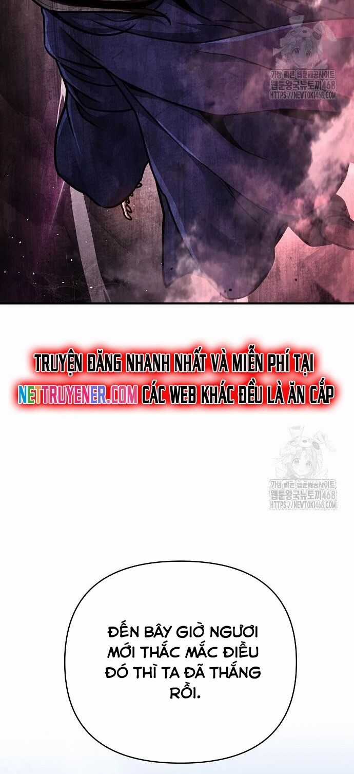 Tiểu Tử Đáng Ngờ Lại Là Cao Thủ Chương 87 trang 91