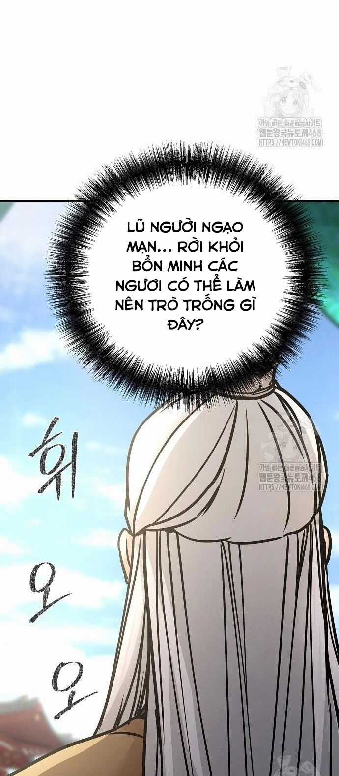 Tiểu Tử Đáng Ngờ Lại Là Cao Thủ Chương 87 trang 96