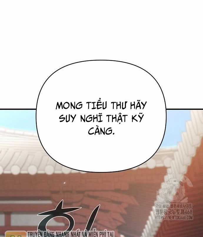 Tiểu Tử Đáng Ngờ Lại Là Cao Thủ Chương 88 trang 20