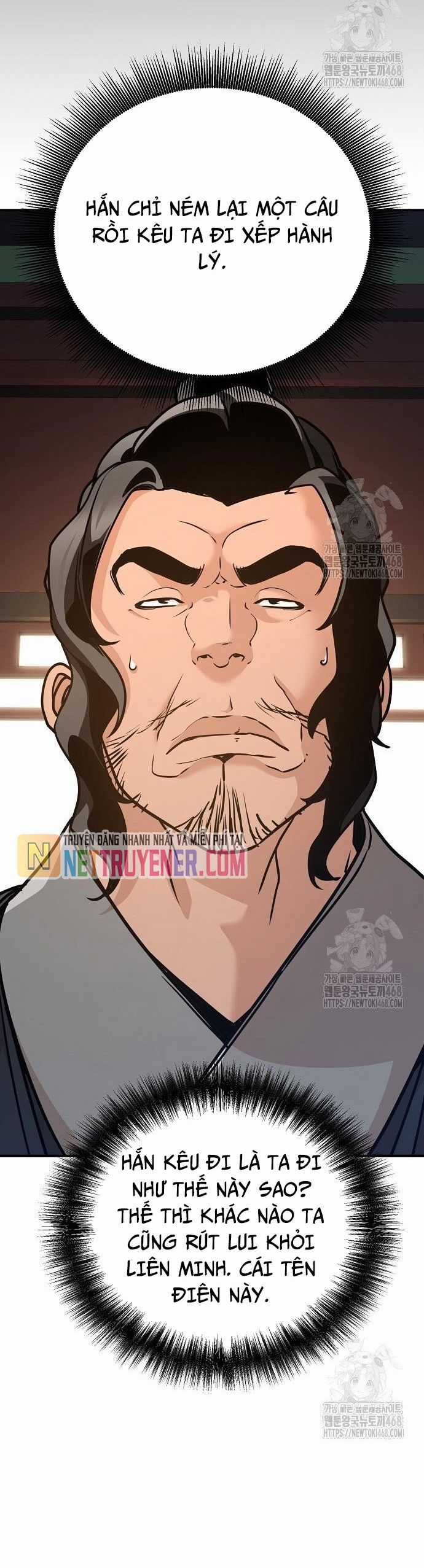 Tiểu Tử Đáng Ngờ Lại Là Cao Thủ Chương 88 trang 33