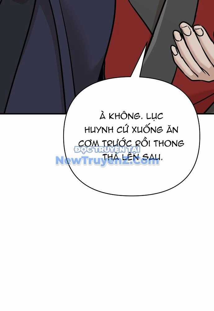 Tiểu Tử Đáng Ngờ Lại Là Cao Thủ Chương 89 trang 116