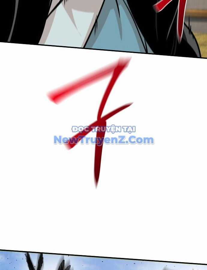 Tiểu Tử Đáng Ngờ Lại Là Cao Thủ Chương 89 trang 123