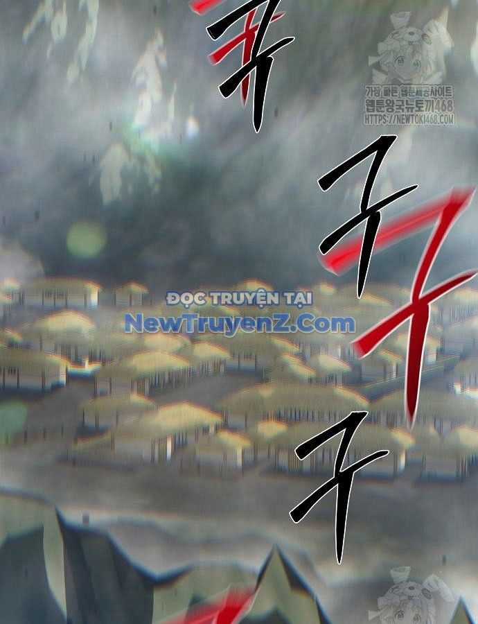 Tiểu Tử Đáng Ngờ Lại Là Cao Thủ Chương 89 trang 126