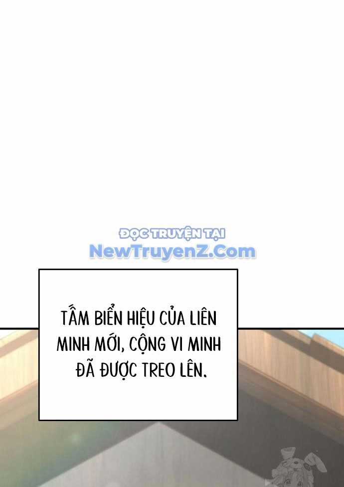 Tiểu Tử Đáng Ngờ Lại Là Cao Thủ Chương 89 trang 14