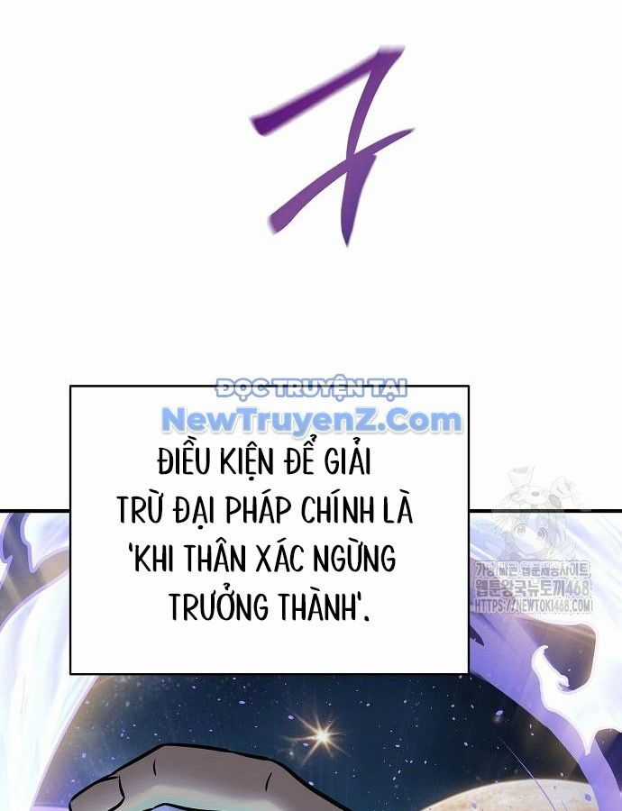 Tiểu Tử Đáng Ngờ Lại Là Cao Thủ Chương 89 trang 143