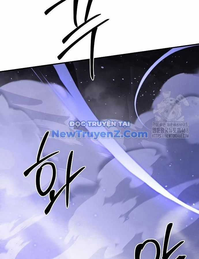 Tiểu Tử Đáng Ngờ Lại Là Cao Thủ Chương 89 trang 149