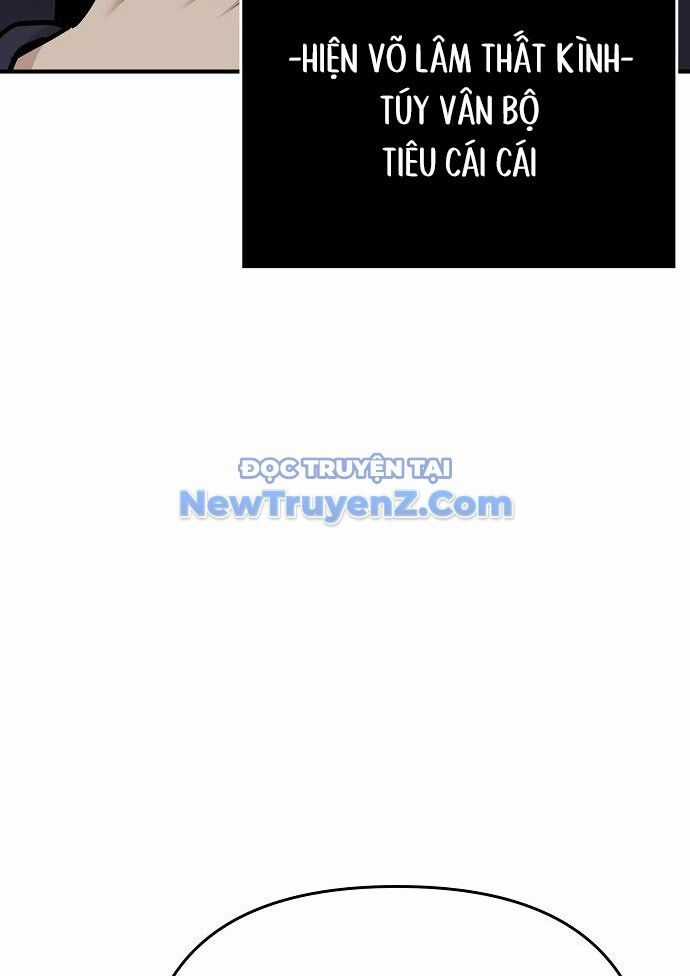 Tiểu Tử Đáng Ngờ Lại Là Cao Thủ Chương 89 trang 36