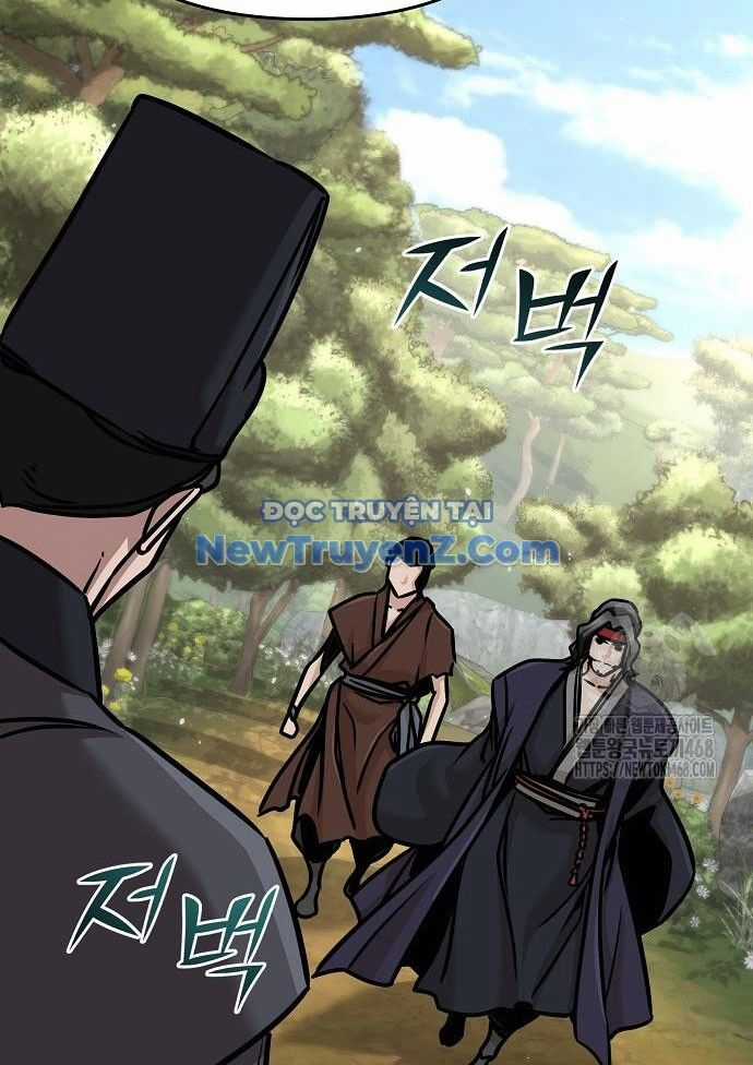 Tiểu Tử Đáng Ngờ Lại Là Cao Thủ Chương 89 trang 42