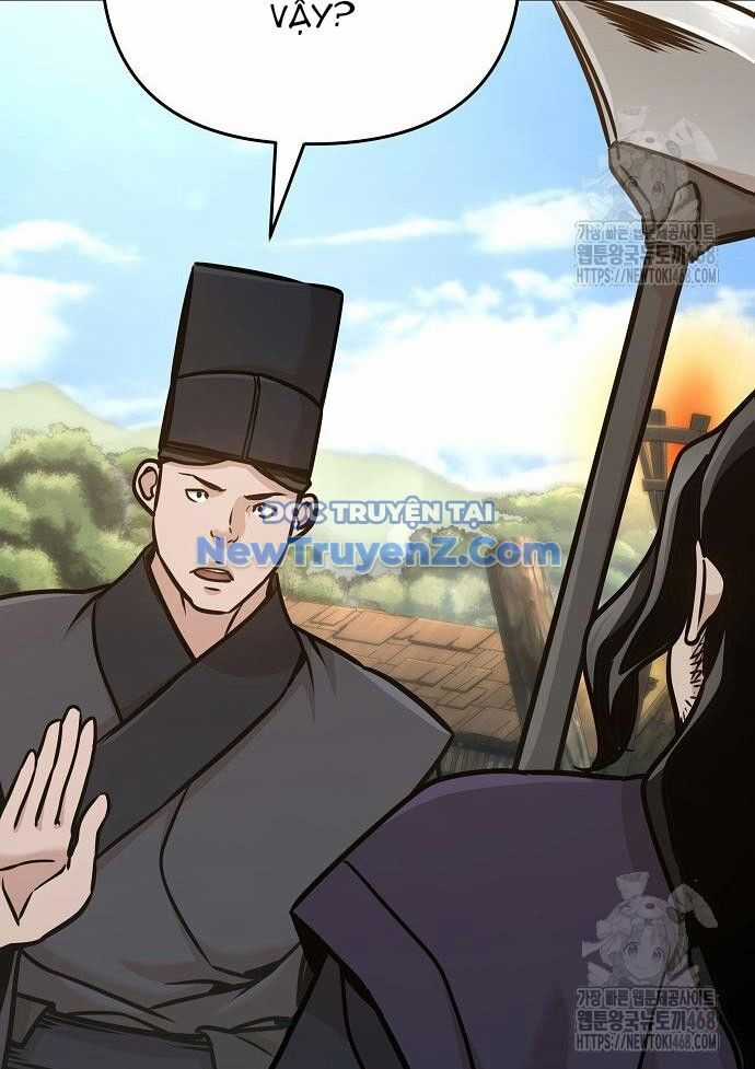 Tiểu Tử Đáng Ngờ Lại Là Cao Thủ Chương 89 trang 44