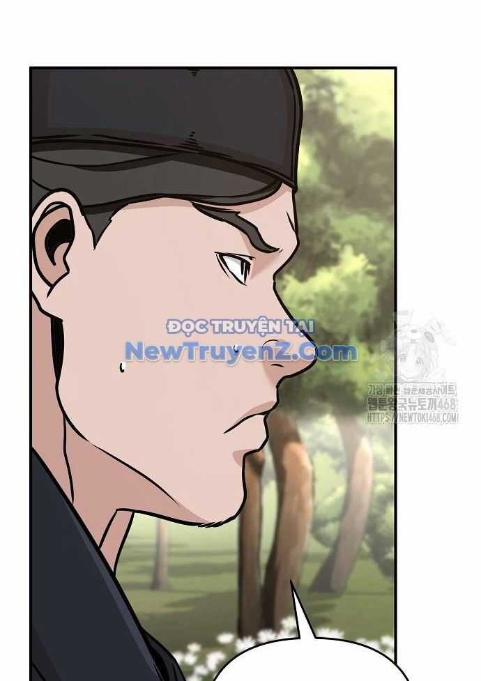 Tiểu Tử Đáng Ngờ Lại Là Cao Thủ Chương 89 trang 46