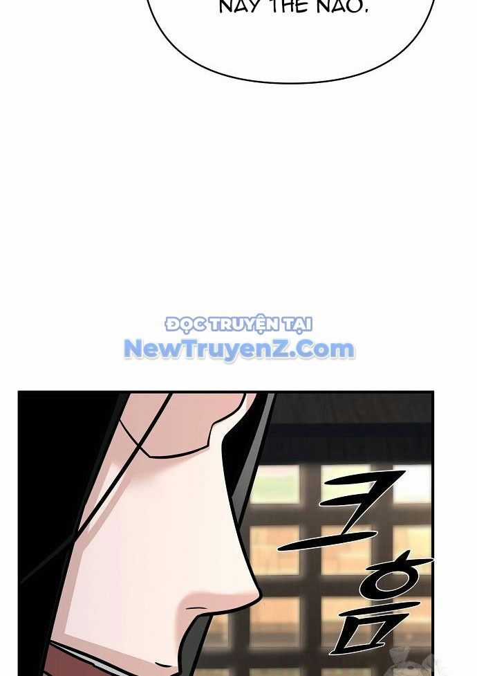 Tiểu Tử Đáng Ngờ Lại Là Cao Thủ Chương 89 trang 7