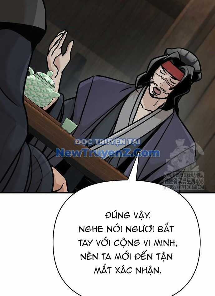 Tiểu Tử Đáng Ngờ Lại Là Cao Thủ Chương 89 trang 70