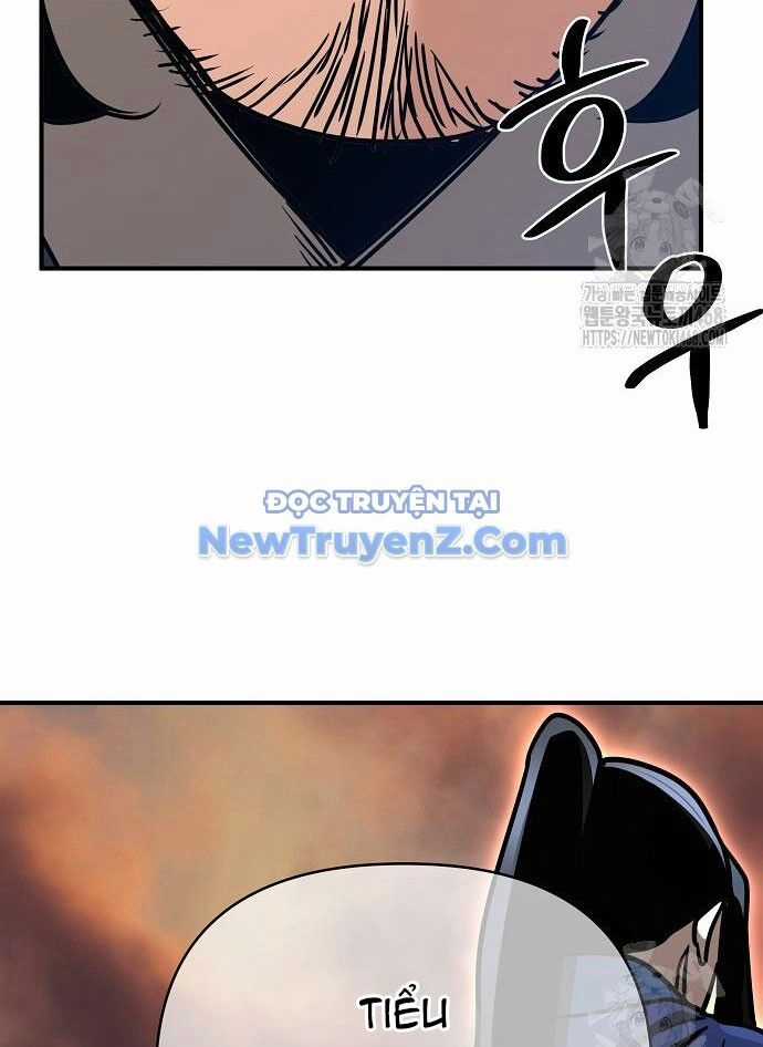 Tiểu Tử Đáng Ngờ Lại Là Cao Thủ Chương 89 trang 87