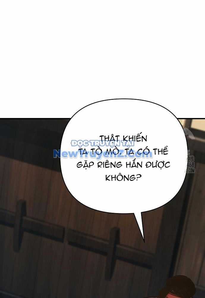 Tiểu Tử Đáng Ngờ Lại Là Cao Thủ Chương 89 trang 93