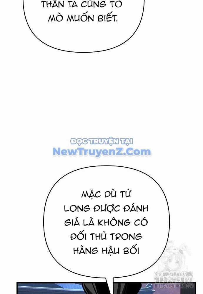 Tiểu Tử Đáng Ngờ Lại Là Cao Thủ Chương 90 trang 112