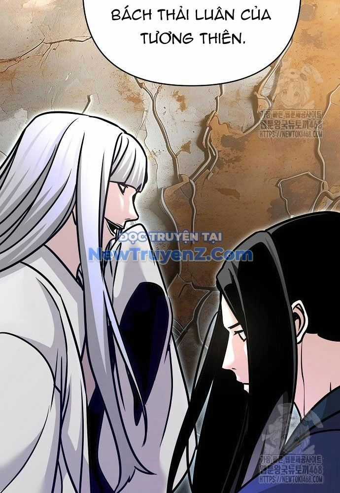 Tiểu Tử Đáng Ngờ Lại Là Cao Thủ Chương 90 trang 115