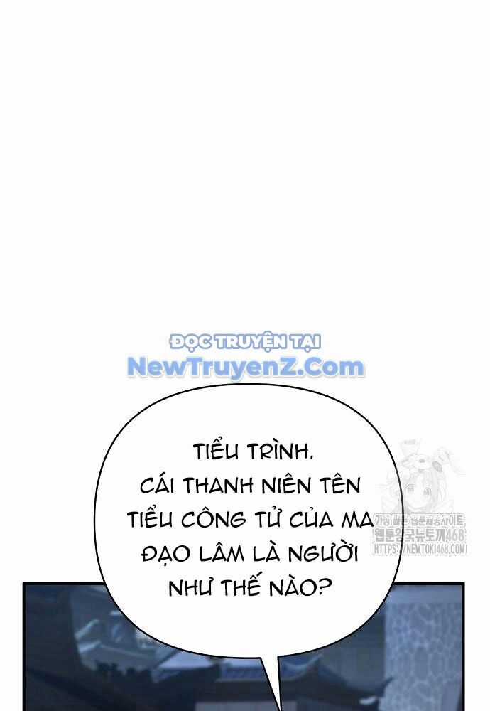 Tiểu Tử Đáng Ngờ Lại Là Cao Thủ Chương 90 trang 119