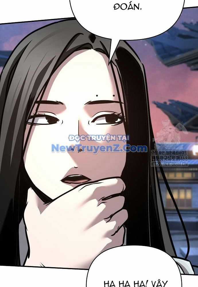 Tiểu Tử Đáng Ngờ Lại Là Cao Thủ Chương 90 trang 123