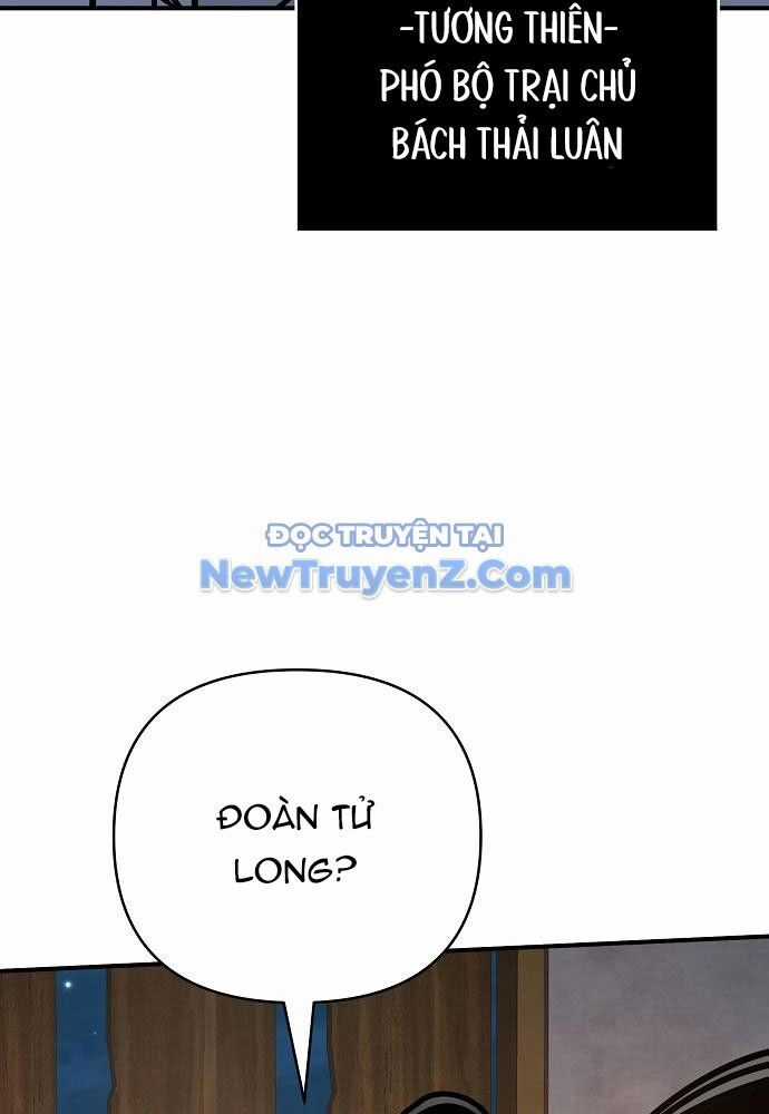 Tiểu Tử Đáng Ngờ Lại Là Cao Thủ Chương 90 trang 147