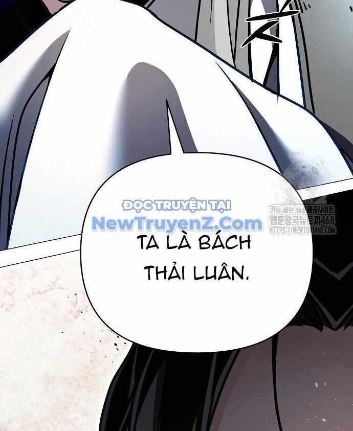 Tiểu Tử Đáng Ngờ Lại Là Cao Thủ Chương 90 trang 164