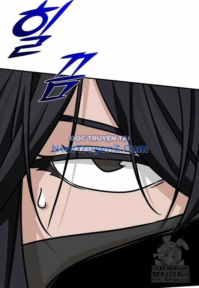 Tiểu Tử Đáng Ngờ Lại Là Cao Thủ Chương 90 trang 40