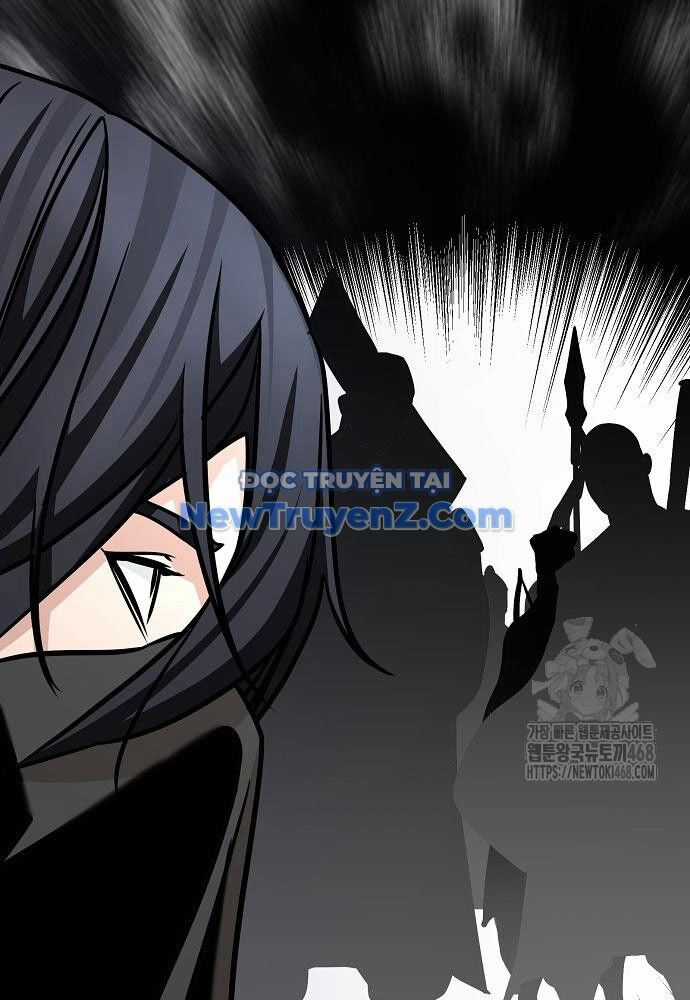 Tiểu Tử Đáng Ngờ Lại Là Cao Thủ Chương 90 trang 44