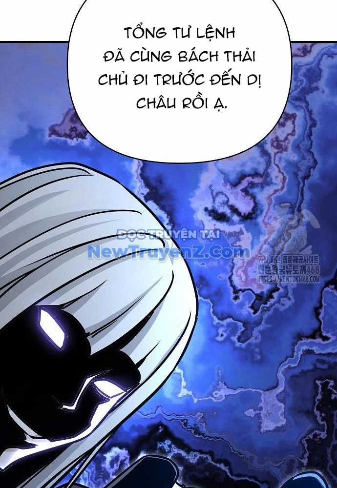 Tiểu Tử Đáng Ngờ Lại Là Cao Thủ Chương 90 trang 51