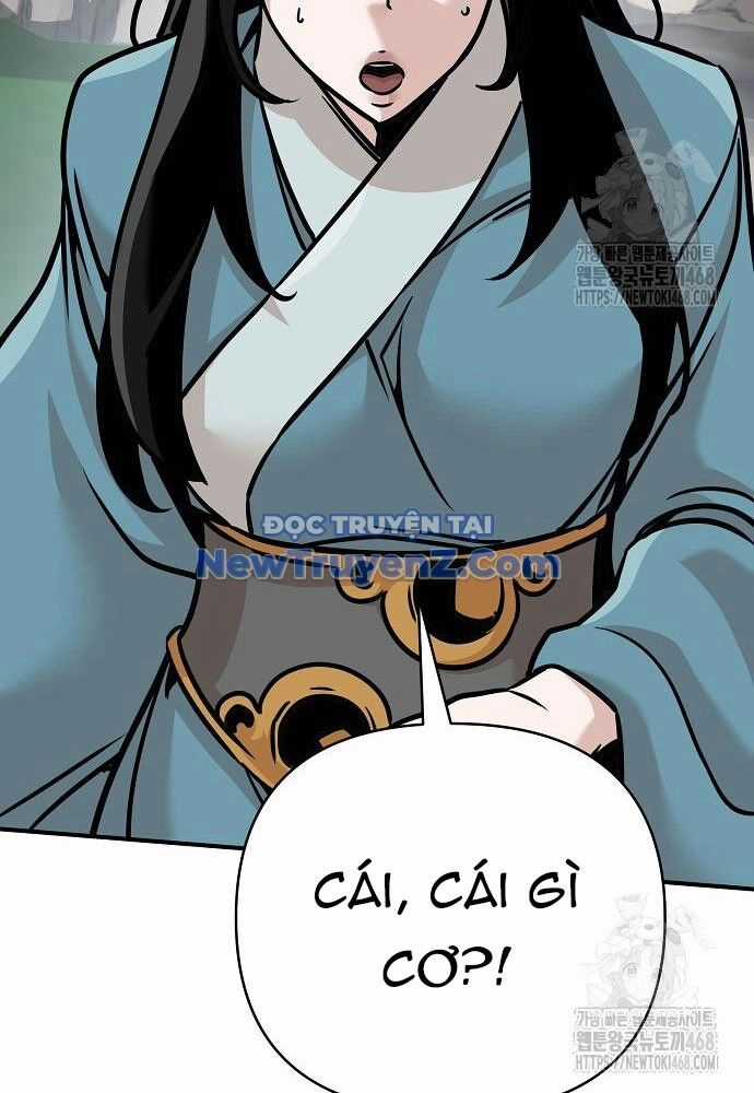 Tiểu Tử Đáng Ngờ Lại Là Cao Thủ Chương 90 trang 58