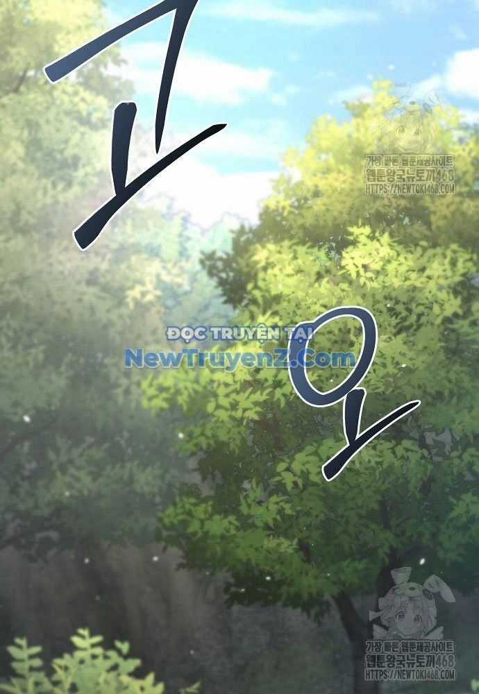 Tiểu Tử Đáng Ngờ Lại Là Cao Thủ Chương 90 trang 76